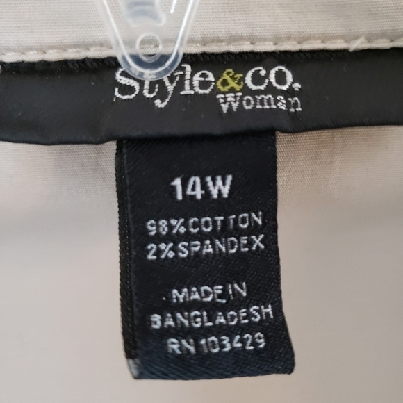 STYLE & CO CASUAL JACKET KHAKI SZ 14W - Picture 9 of 9